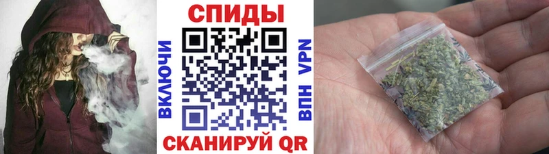 Бутират буратино  Чистополь 