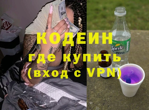 стаф Верея