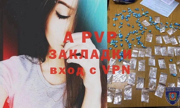 прущие крисы Верхнеуральск