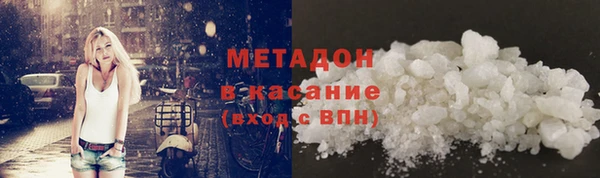 прущие крисы Верхнеуральск