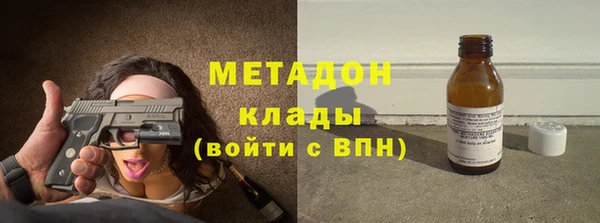 герыч Верхний Тагил
