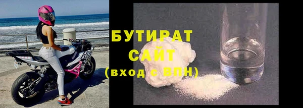 прущие крисы Верхнеуральск