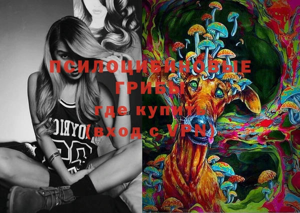 прущие крисы Верхнеуральск