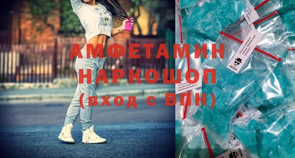 прущие крисы Верхнеуральск