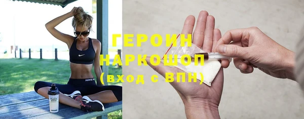 прущие крисы Верхнеуральск