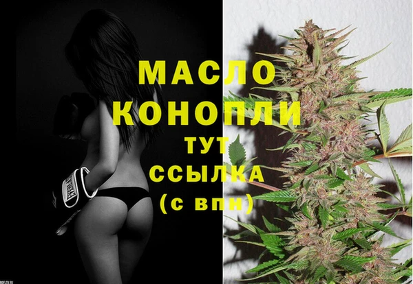 прущие крисы Верхнеуральск