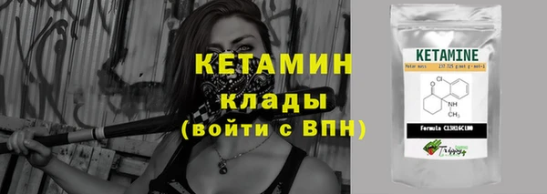 герыч Верхний Тагил