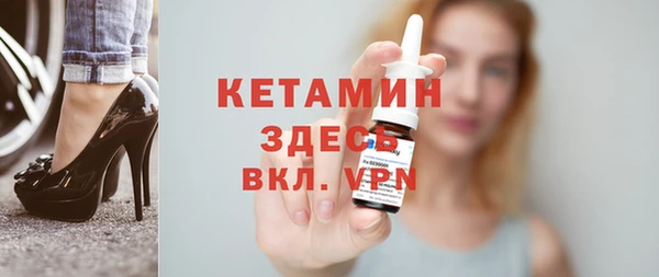 герыч Верхний Тагил