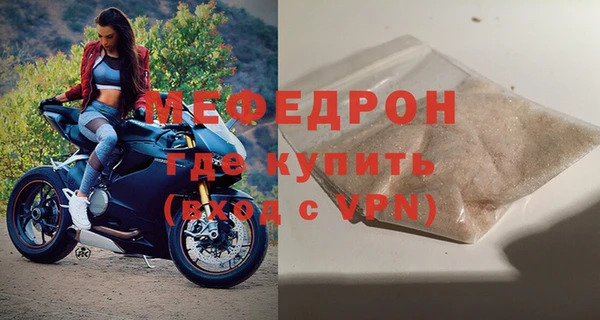 герыч Верхний Тагил