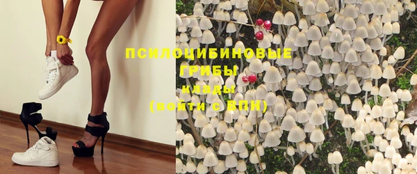 прущие крисы Верхнеуральск