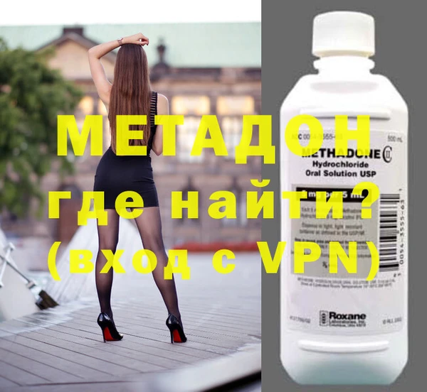 стаф Верея