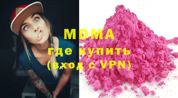 стаф Верея