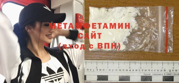 стаф Верея
