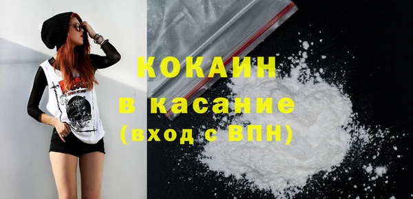 прущие крисы Верхнеуральск