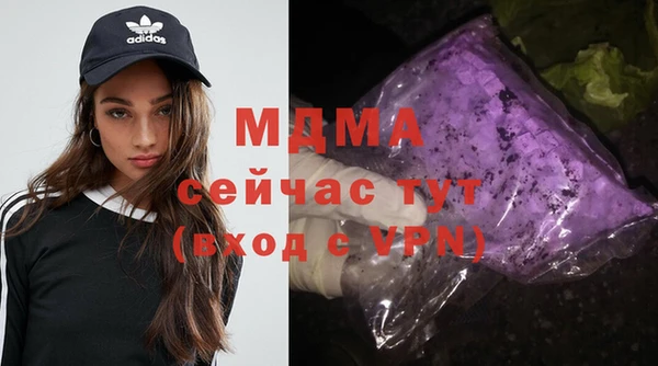 прущие крисы Верхнеуральск
