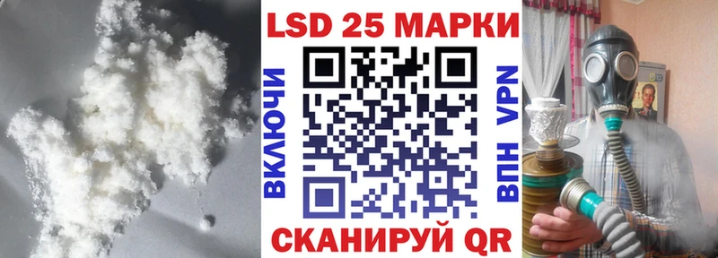 Лсд 25 экстази ecstasy  Чистополь 